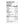 Load image into Gallery viewer, Torani Puremade Zero Sugar Sweetener Syrup, 750 ml
