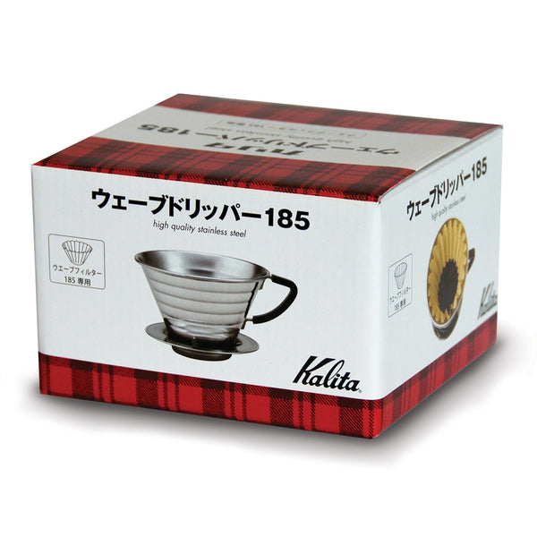 Kalita Wave 185 Drip Coffee Maker, Stainless Steel