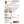 Load image into Gallery viewer, Monin Peppermint Syrup 750 ml
